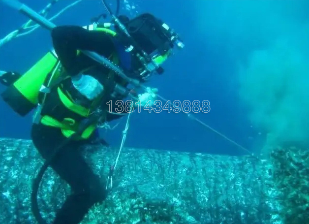 水下钢构海生物清理施工